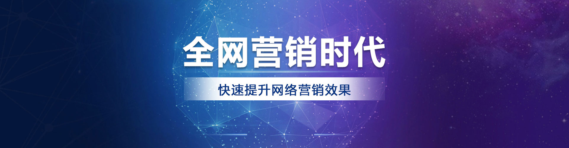 新和百度信息流