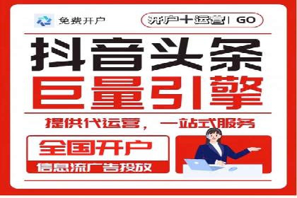 SEM代理助力企业：案例分享，优化策略全解析