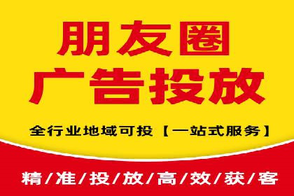 竞价开户推广案例分享